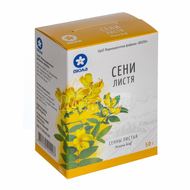 Сенни листя 50 г
