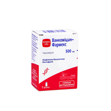 Ванкоміцин-Фармекс порошок для приготування розчину для інфузій 500 мг 1 штука