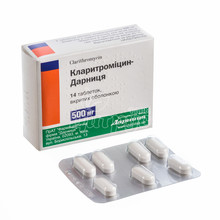 Кларитроміцин-Дарниця таблетки вкриті оболонкою 500 мг 14 штук