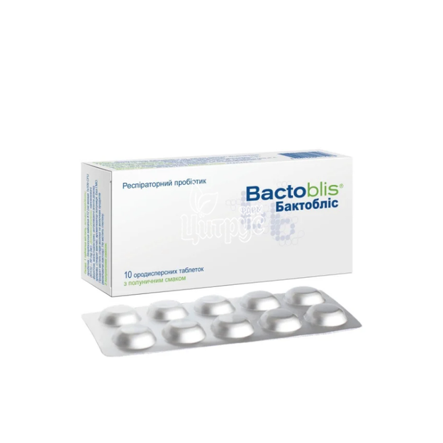 Бактобліс таблетки 1000 мг 10 штук