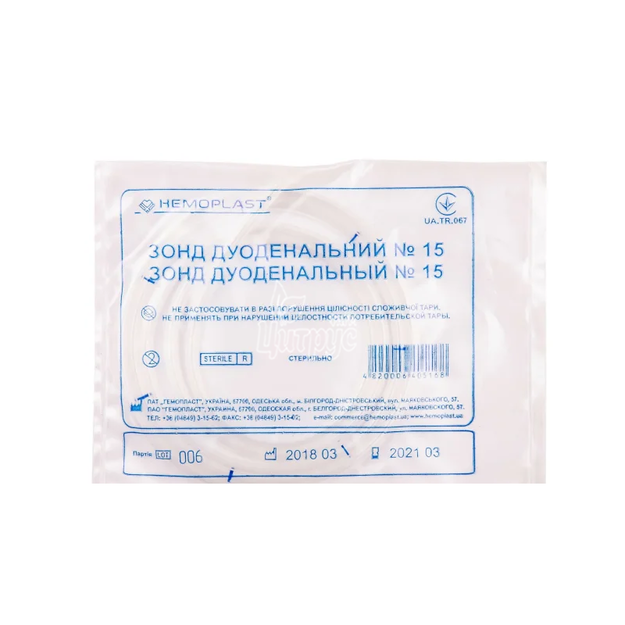 Зонд дуоденальний розмір 15