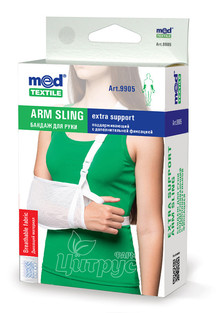 Бандаж для руки підтримуючий Медтекстиль (Medtextile) з додатковою фіксацією білий розмір M 28-33 см (9905)