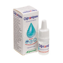 Офтамірін краплі очні / вушні / назальний 0,1 мг / мл 5 мл