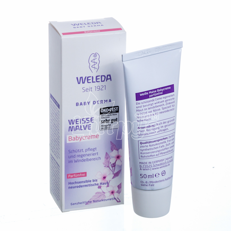 фото 1-2/Крем Веледа (Weleda) Від попрілостей і пелюшкового висипу з Алтеї для гіперчутливої ??шкіри 50 мл