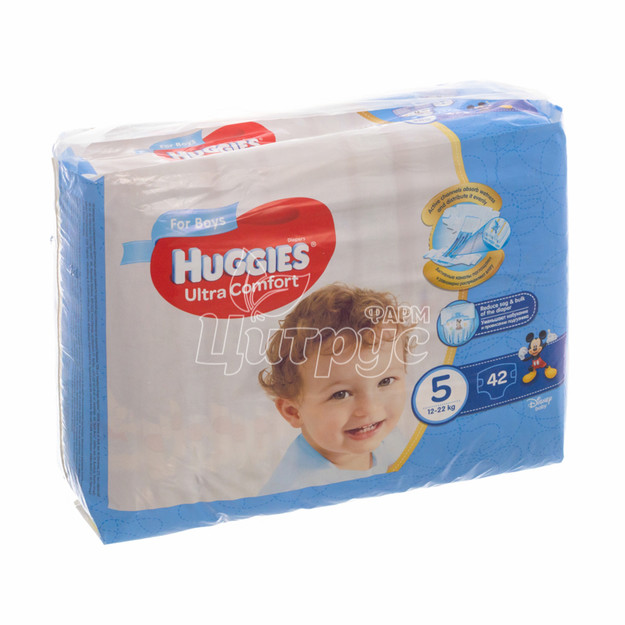 Підгузки для дітей Хаггіс (Huggies) Ультра Комфорт (Ultra Comfort) 5 (12 - 22 кг) для хлопчиків jumbo 42 штук
