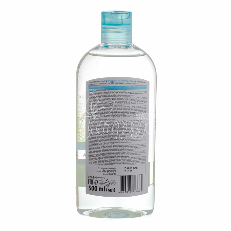 фото 1-2/Міцелярна вода Доктор Санте (Dr. Sante) Пюр Код (Pure Cоde) Для всіх типів шкіри 500 мл