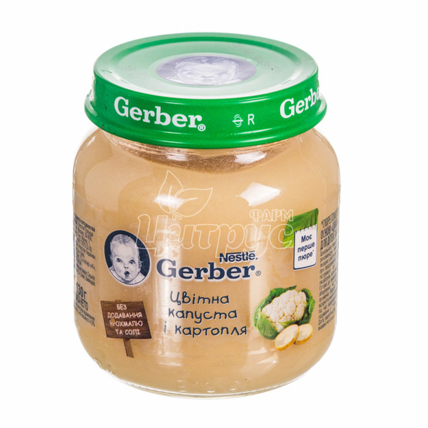 Пюре дитяче Гербер (Gerber) овочеве кольорова капуста і картопля з 5 місяців 130 г