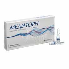 Медіатрон розчин для ін*єкцій ампули 15 мг / мл по 1 мл 10 штук