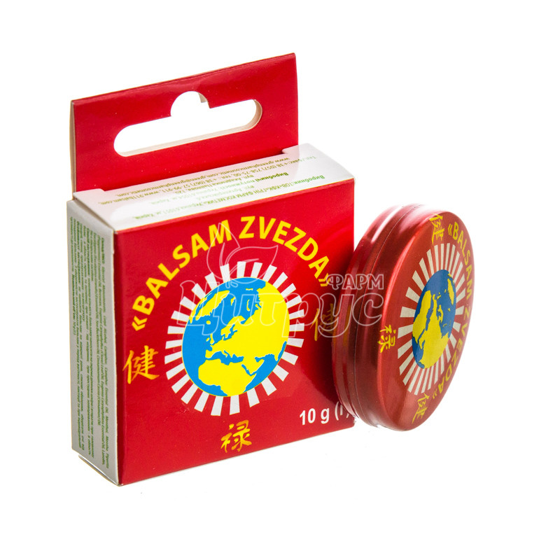 фото 1-2/Бальзам Зірка 10 г