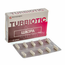 Турбіотик Шкіра капсули 10 штук