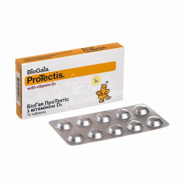 Біоген Протектіс + Вітамін D3 таблетки 10 штук