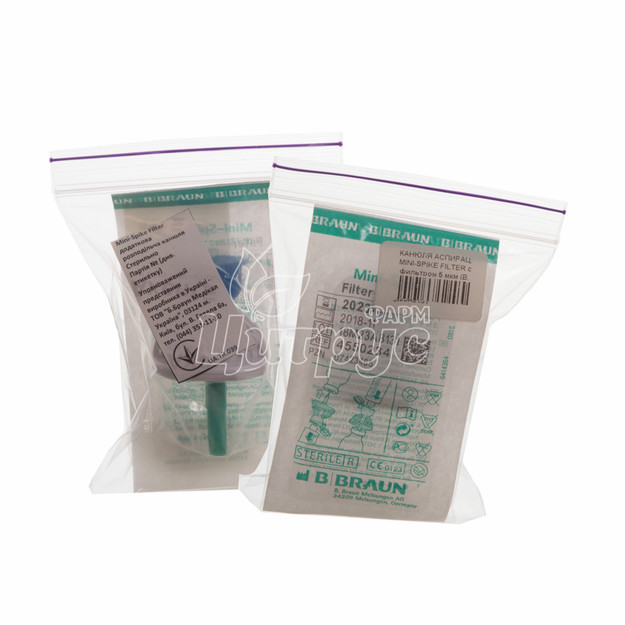 Канюля (катетер) аспіраційна Мініспайк (Mini spike filter) Для багаторазового забору медикаментів з фільтром 5 мкм