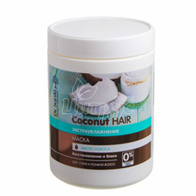 Маска для волосся Доктор Санте (Dr. Sante) Кокосова (Coconut Hair) Для сухого і ламкого волосся 1000 мол
