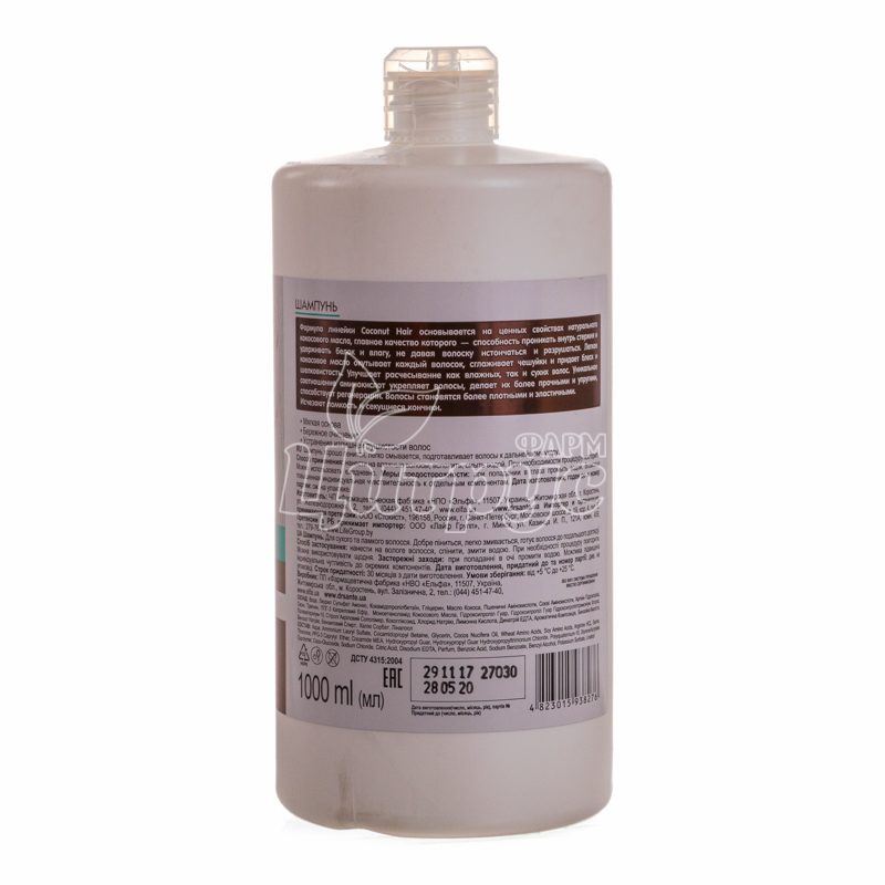 фото 2/Шампунь Доктор Санте (Dr. Sante) Кокосовий (Coconut Hair) Для сухого і ламкого волосся 1000 мол