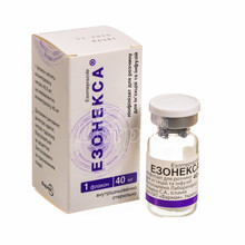 Езонекса ліофілізований порошок для приготування розчину для ін*єкцій 40 мг 10 мл