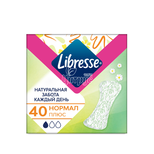 Прокладки щоденні жіночі Лібресс (Libresse) Нейчрал Кер Пантілайнерс Нормал (Natural Care Pantyliners Normal) 40 штук