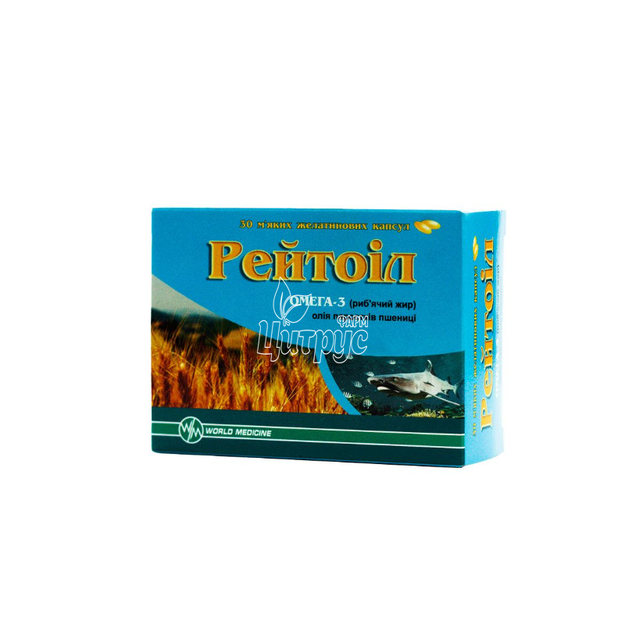 Рейтоіл капсули 30 штук