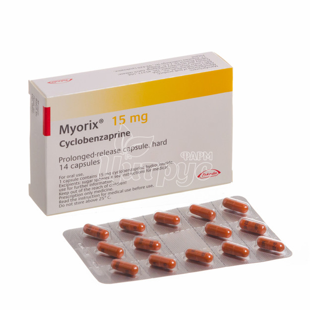 Міорікс капсули 15 мг 14 штук
