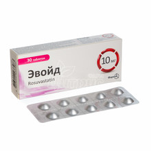 Евойд таблетки вкриті оболонкою 10 мг 30 штук