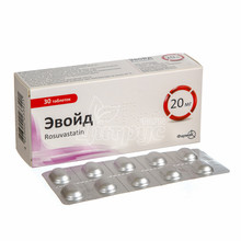 Евойд таблетки вкриті оболонкою 20 мг 30 штук
