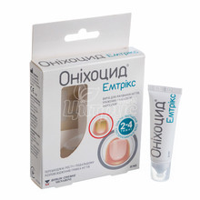 Оніхоцид Емтрікс розчин для нігтів 10 мл