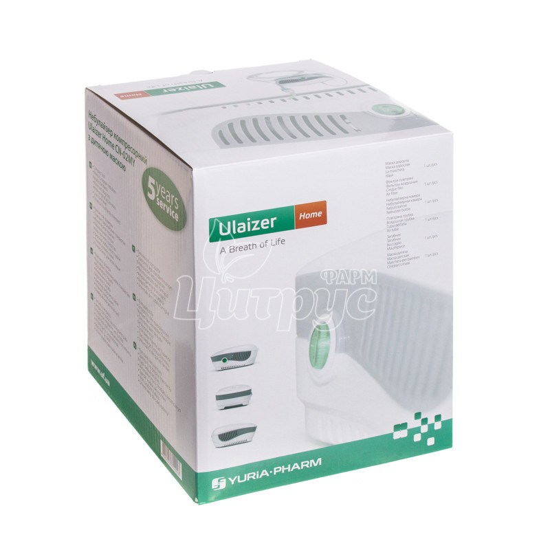 фото 1-1/Інгалятор компресорний (небулайзер) Юлайзер Хоум (Ulazier Home) СN-02МY з дитячою маскою