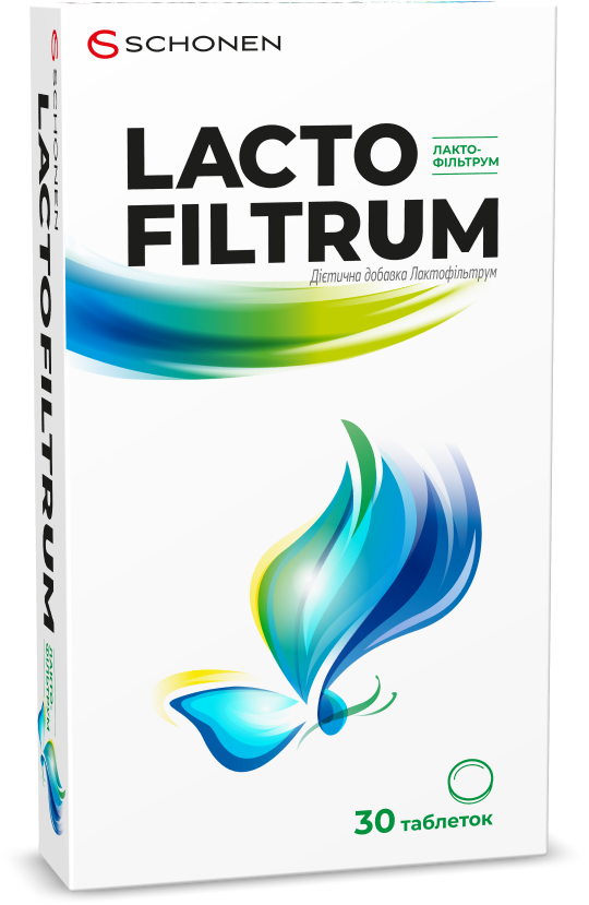 фото 1-1/Лактофільтрум таблетки 30 штук