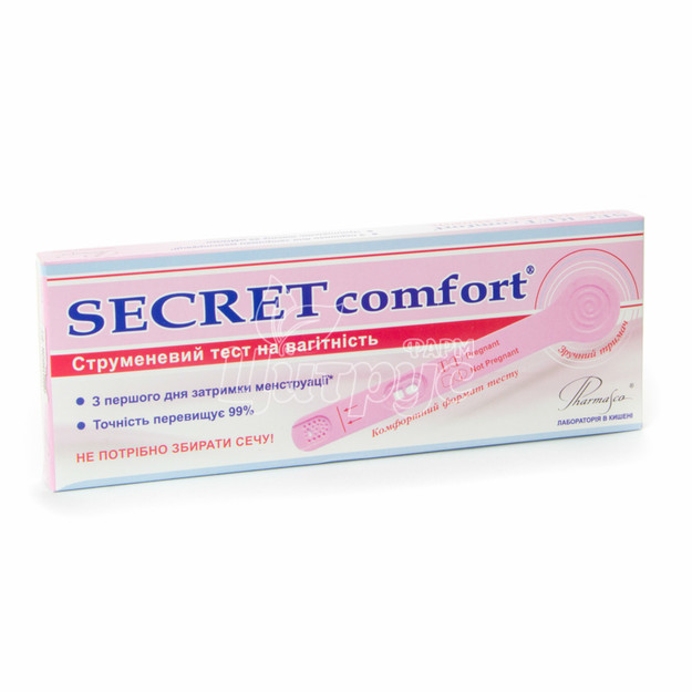 Тест струменевий для визначення вагітності Секрет Комфорт (Secret Comfort)