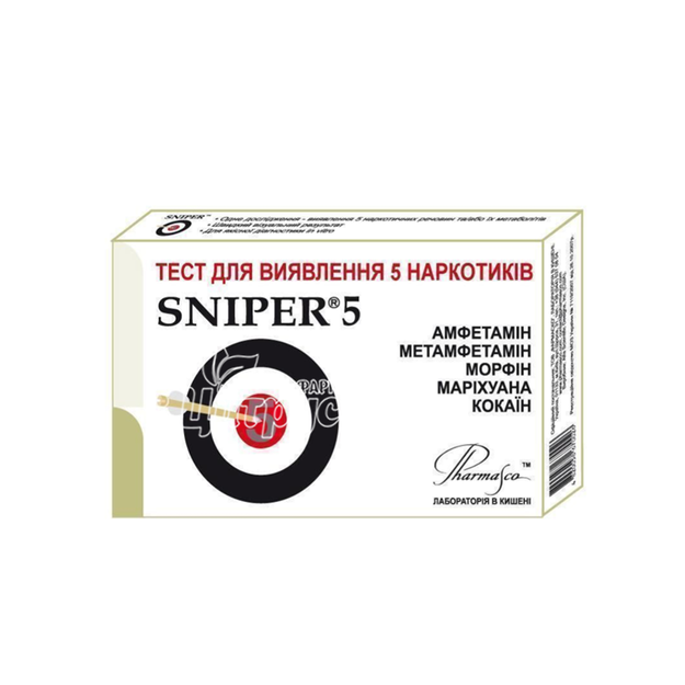 Тест діагностичний Снайпер 5 (Sniper 5) для визначення наркотиків у сечі (бензодіазепіни, екстазі, барбітурати, метадон, фенциклидина)