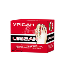 Урісан капсули 60 штук