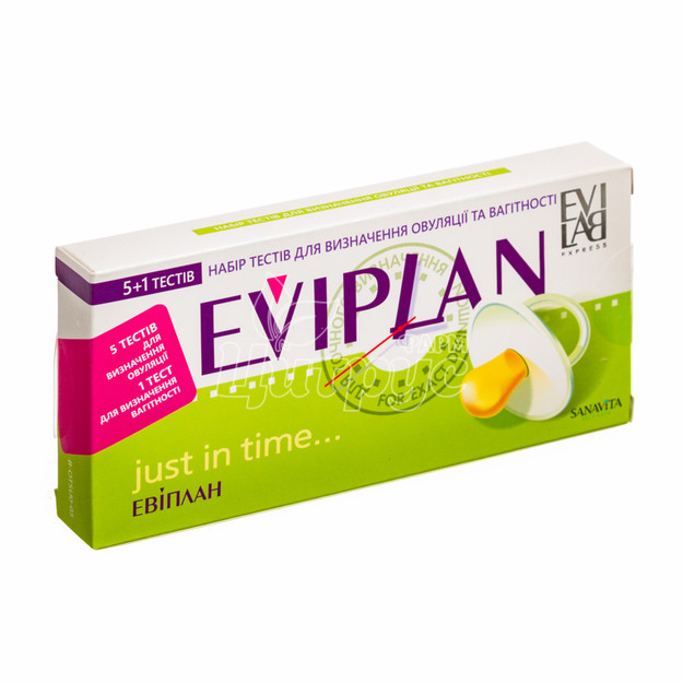 Тест-смужки для визначення овуляції і вагітності Евіплан (Eviplan) 5 + 1 штука
