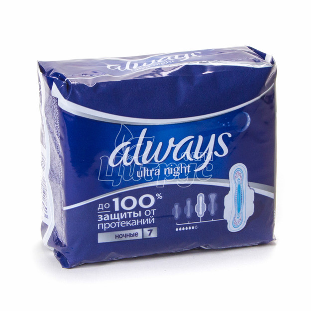 Прокладки гігієнічні жіночі Олвейс (Always) Ультра Найт (Ultra Night)Із запахом 7 штук