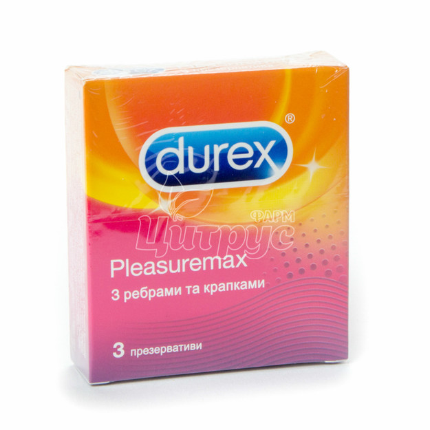 Презервативи Дюрекс (Durex) Плежермакс (Pleasuremax) рельєфні з ребрами і точками 3 штуки