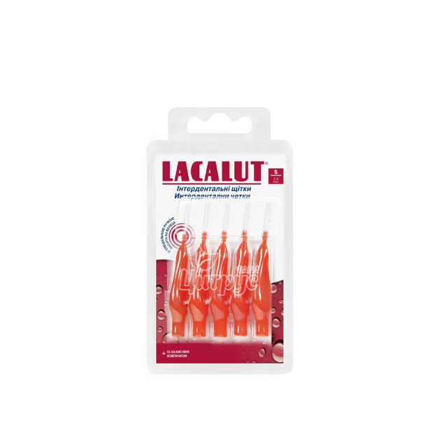 Зубна щітка Лакалут (Lacalut) інтердентальна S 5 штук
