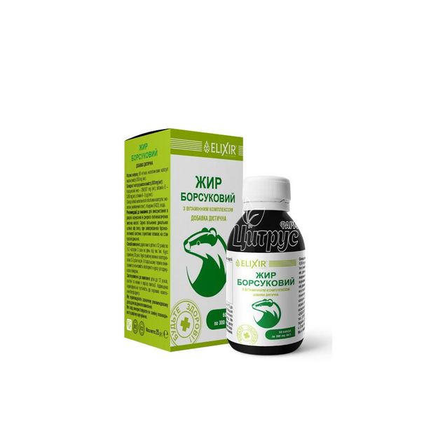 Борсуковий жир з вітамінним комплексом добавка дієтична Еліксир капсули 0,3 г 60 штук