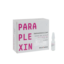 Параплексін розчин для ін*єкцій ампули 15 мг / мл по 1 мл 10 штук
