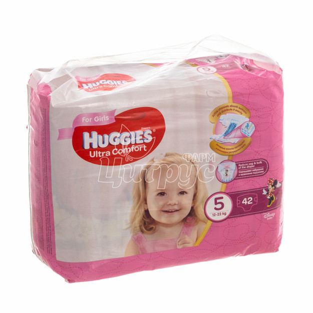 Підгузки для дітей Хаггіс (Huggies) Ультра Комфорт (Ultra Comfort) 5 (12 - 22 кг) girl 42 штуки