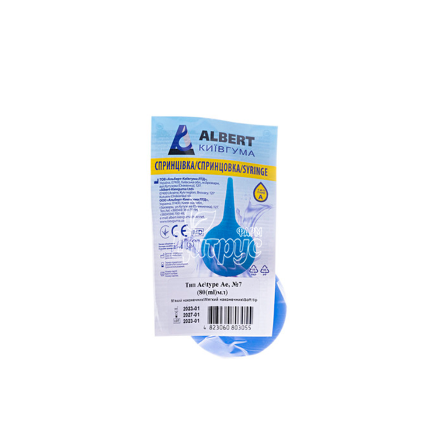 Спринцівка АЕ 7 з м*яким наконечником 80 мл