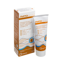 Крем Ліпобейз (Lipobase) для обличчя і тіла 75 мл