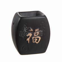 Аромалампа Ієрогліф чорна