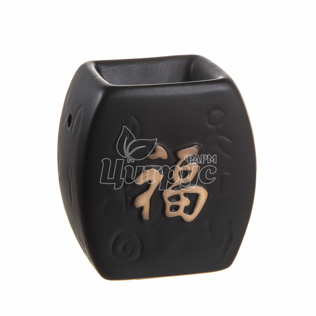 Аромалампа Ієрогліф чорна