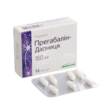 Прегабалин-Дарница капсулы 150 мг 14 штук