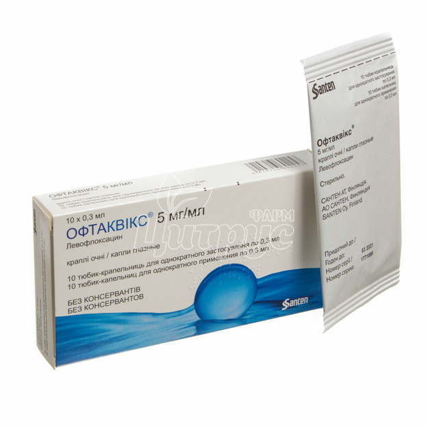 Офтаквікс краплі очні 0,5% по 0,3 мл 10 штук