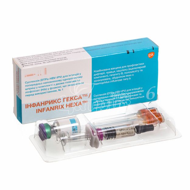 Вакцина Інфанрікс Гекса суспензія для ін*єкцій шприц 0,5 мл 1 доза