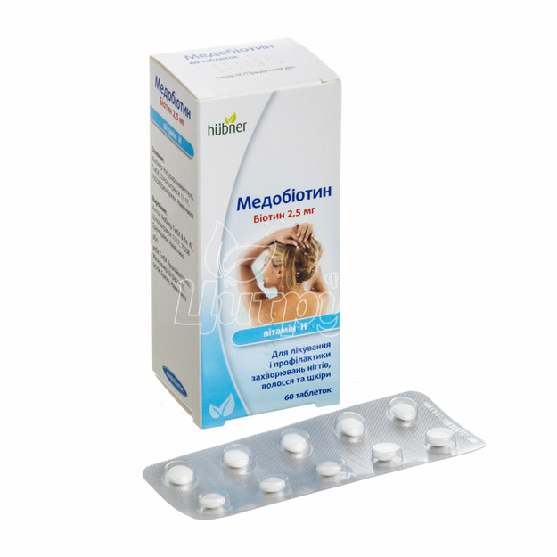 Медогіотін таблетки 2,5 мг 60 штук