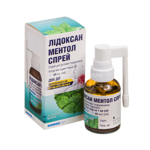 Лідоксан Ментол спрей 2 мг / 0,5 мг в 1 мл 30 мл