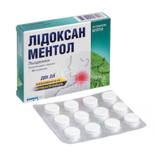 Лидоксан Ментол леденцы 5 мг/1 мг 24 штуки