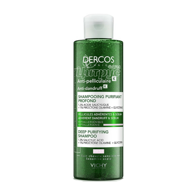 Віши Деркос (Vichy Dercos) Шампунь-скраб для глибокого очищення проти лупи 200 мл