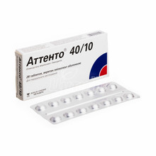 Аттенто 40/10 таблетки вкриті оболонкою 40мг / 10мг 28 штук