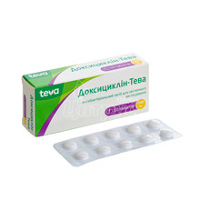 Доксициклін-Тева таблетки 100 мг 10 штук